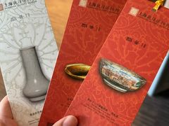 -上海观复博物馆