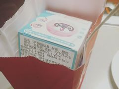 -海底捞火锅(龙湖北京大兴天街店)