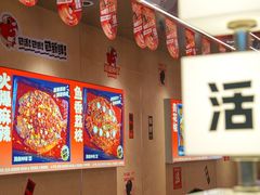 -雅佳神话·麻辣烤鱼(新街口店)