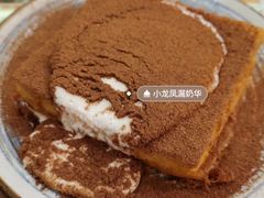 -小龍鳳餐室(番禺路店)