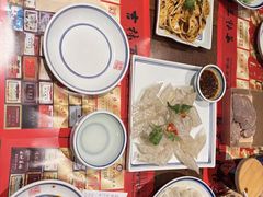 -新兴园饺子馆(河南街店)