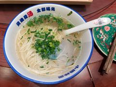 -东大桥小国抻面烧烤(长通路店)