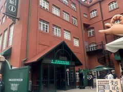 -青岛啤酒博物馆