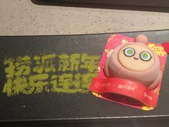 -海底捞火锅(青悦城店)