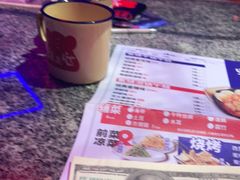 -蘭奢雅集·江浙菜(青山江滩店)