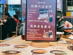 -滋粥楼·顺德菜(番禺广场总店)