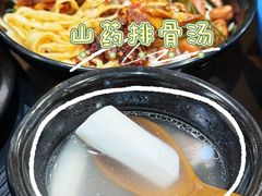 -猪脑壳凉面(南正街店)