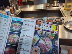 -大丘街路边烤牛肉