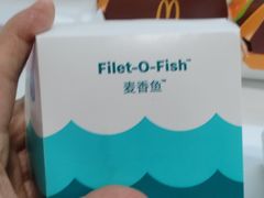 -麦当劳(展览路店)