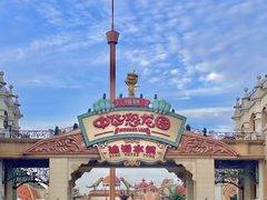 -中华恐龙园