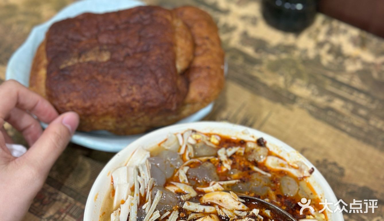 应县人带我来吃的应县凉粉！在太原