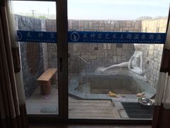 -北京美神宫艺术主题温泉酒店