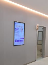 -北京京通医院医疗美容