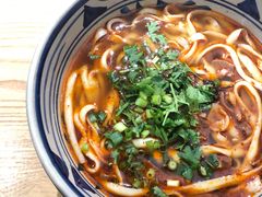 -老九圆山西面馆(CBD店)