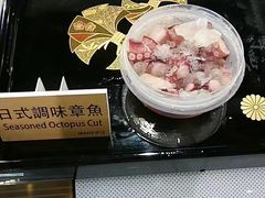 -香港会议展览中心演讲厅