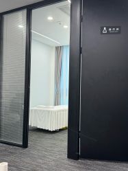 点击看大图 -ANRI安里·专业男士脱毛连锁