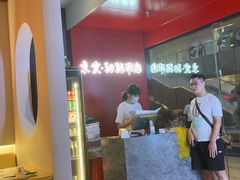 -京炭铜锅涮肉·羊蝎子·羊肉炉(保利·时光里店)