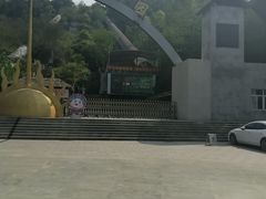 -墨江北回归线标志园