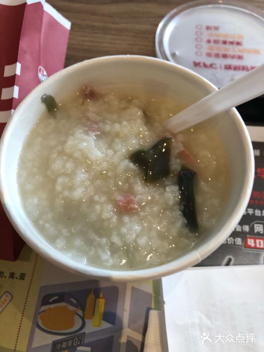 肯德基(五星店)皮蛋瘦肉粥圖片