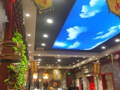 大堂-李记白水羊头·清真老味家常菜(石景山店)