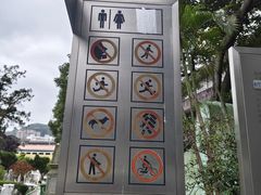 -圣弥额尔小堂