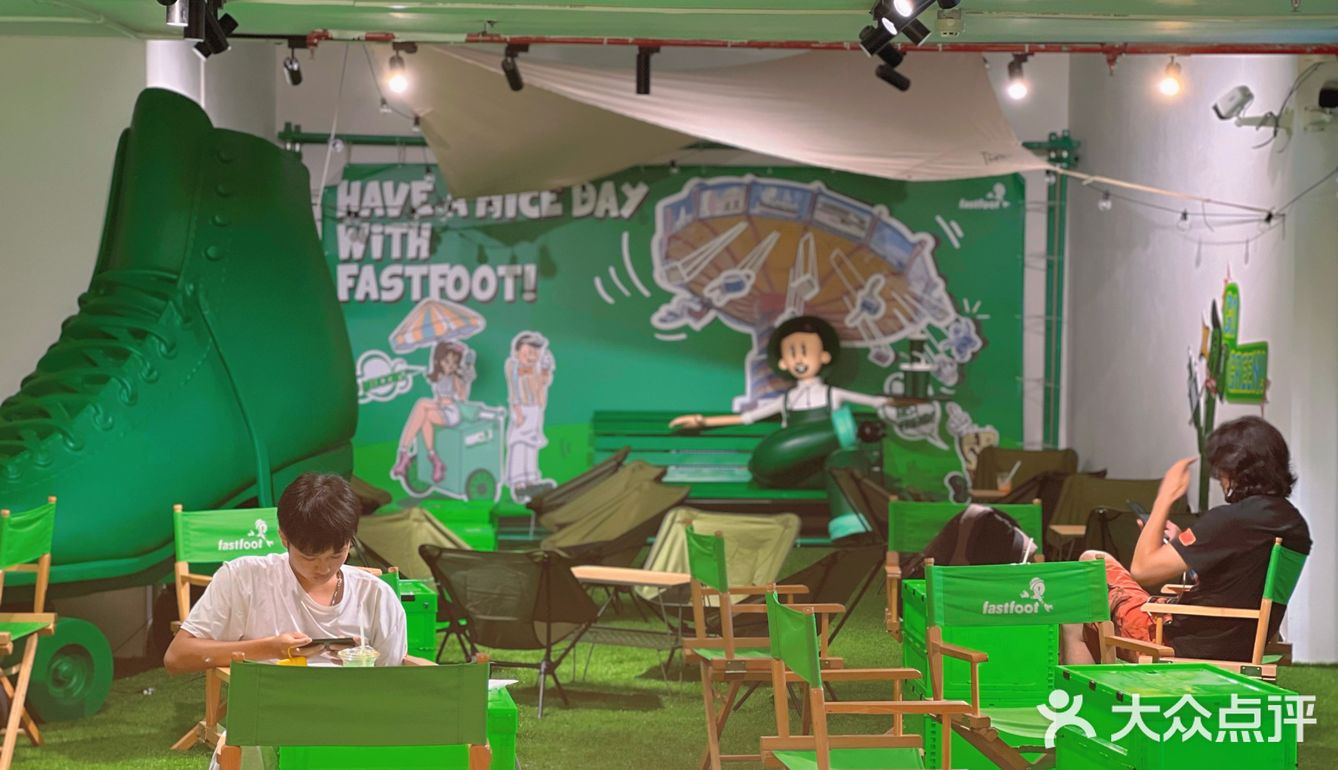 潮玩潮食㗎啡公司 - 急急脚 野餐咖啡店