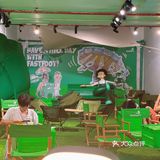 潮玩潮食㗎啡公司 - 急急脚 野餐咖啡店