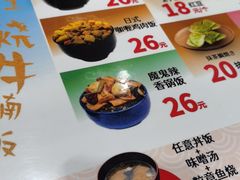 -筑地银GINDACO·日式简餐(枫蓝店)