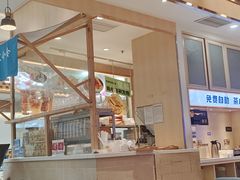 -牛楠楠·香港牛腩茶餐厅(永旺店)