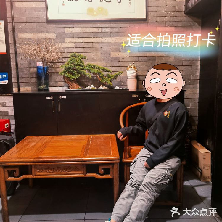 古色古香| 客村附近的正宗湘菜馆