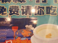 -哈啾嗨·蒙文化主题餐厅(京汉新城店)