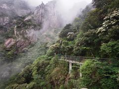 -三清山风景名胜区