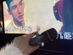 -魅KTV·AI辅唱(人民广场旗舰店)