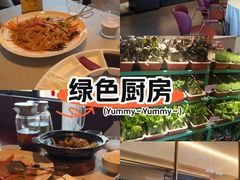 -董家大院·京味家常菜(朝丰家园店)