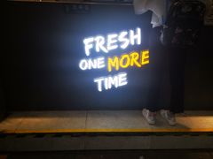 门面-丸摩堂鲜果茶(玉林店)