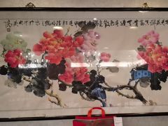 -东兴楼(通州店)