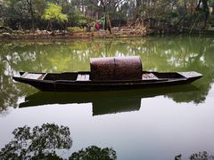 -绮园景区