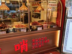 -丁家脆哨(民生路店)