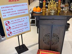 -潮汕良记牛肉火锅(洪武路店)