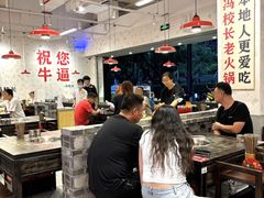 -冯校长老火锅(深圳福田店)
