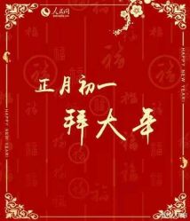 -乐友孕婴童(刘家窑店)