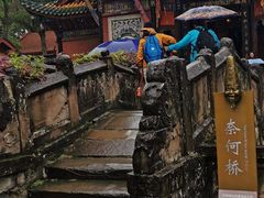 -丰都鬼城名山景区