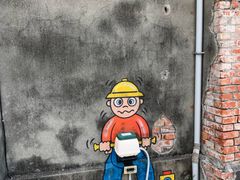 -驳二艺术特区