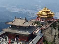 -老君山风景名胜区