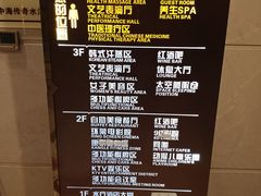 -地中海传奇水汇