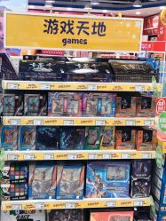 -玩具反斗城TOYSRUS(龙湖杭州西溪天街店)