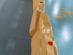 -浦江城市生活广场(江月路店)