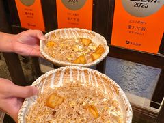 -重八牛府之小有名气(大望路店)