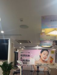 -深圳阳光医疗美容医院·旗舰店