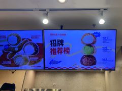 -西树泡芙(静安大悦城店)